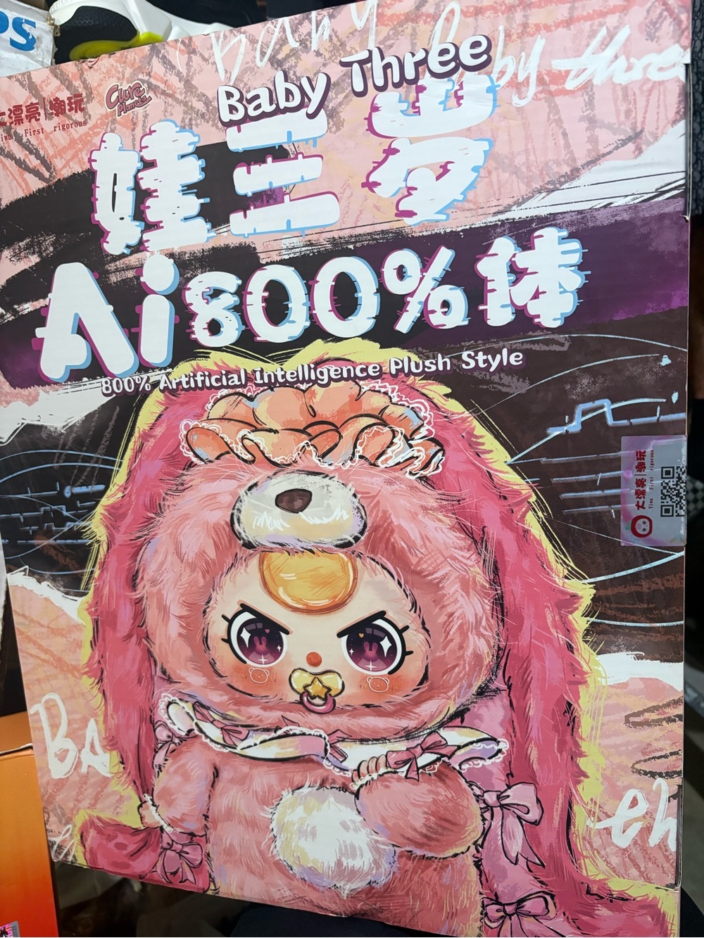 Pop mart Ai800% baby three